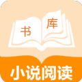 小说帝阅读免费完整版下载_小说帝阅读app2022版下载v1.0 安卓版