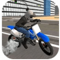 驾驶模拟器越野自行车游戏下载_驾驶模拟器越野自行车最新版下载v1.3 安卓版