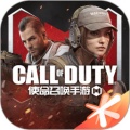 使命召唤国际服手游下载2022-使命召唤国际服(CallofDutyMobile)安卓版免费下载v1.9.30