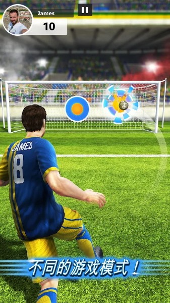热血足球2手机版下载_热血足球2安卓版模拟器游戏下载 运行截图1