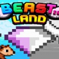 野兽之地游戏下载-野兽之地Beastie Land下载