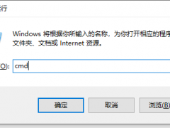 win11控制面板打不开怎么办[多图]