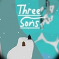 三个儿子（Three Sons）