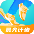 晨光计步app下载_晨光计步手机版下载v2.0.1 安卓版