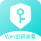 wifi钥匙助手免费app下载_wifi钥匙助手手机最新版下载v1.0.0 安卓版