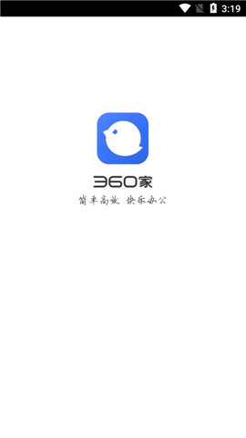 360家