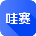 哇赛运动app最新版下载_哇赛运动安卓免费版下载v3.1.7.1 安卓版