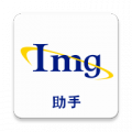 ImgMeta图片编辑助手免费下载_ImgMeta图片编辑助手最新版下载v1.0 安卓版