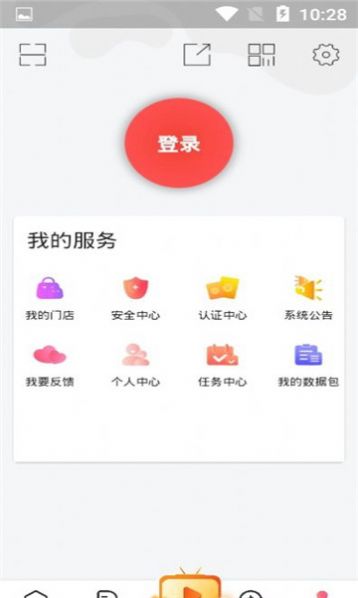 Takistan软件下载_Takistan安卓版下载v3.0 安卓版 运行截图2