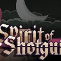 猎枪之魂（Spirit of Shotgun）