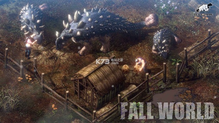 陨落世界游戏下载-陨落世界(FallWorld)手机版下载-陨落世界最新版免费下载 运行截图3