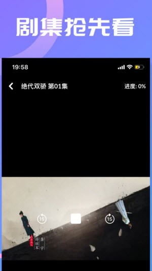 Launcher极简启动器手机版下载_Launcher极简启动器最新版下载v1.6 安卓版 运行截图2