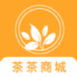 茶茶商城app下载_茶茶商城最新版下载v1.0.2 安卓版