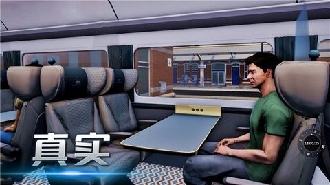 机车运输大作战免费版下载_机车运输大作战游戏下载v2.0.0 安卓版 运行截图2