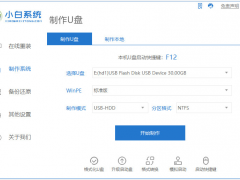 电脑更新win11黑屏进不去怎么办[多图]