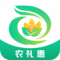 农礼惠app下载_农礼惠最新版下载v2.0.22325 安卓版