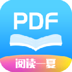 迅捷PDF阅读器app免费版下载_迅捷PDF阅读器2022版安卓下载v1.3.3 安卓版