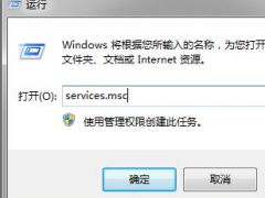 win7变成经典模式改不回来怎么办[多图]