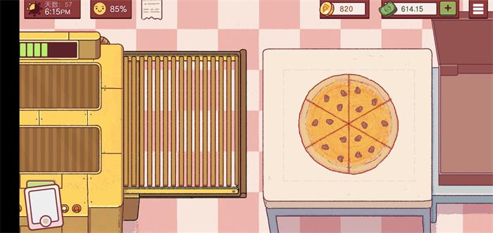 可口的披萨美味的披萨中文版免费下载_可口的披萨美味的披萨中文版游戏下载v1.0 安卓版 运行截图2