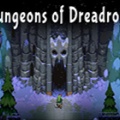 恐惧岩地牢（Dungeons of Dreadrock）