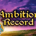 野心记录Ambition Record下载-野心记录中文版下载
