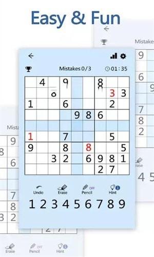 数独传奇谜题游戏下载_数独传奇谜题免费版下载v1.0.7 安卓版 运行截图2