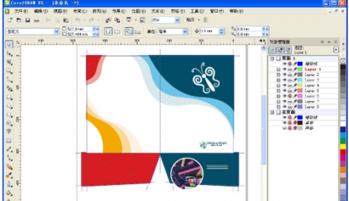 CorelDRAW9下载_CorelDRAW9免费绿色电脑版官方最新版v8.0 运行截图2