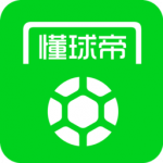 懂球帝app2022最新安卓版下载_懂球帝官方版下载v7.7.9