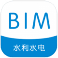 水利水电BIM软件下载_水利水电BIM手机版下载v1.9 安卓版