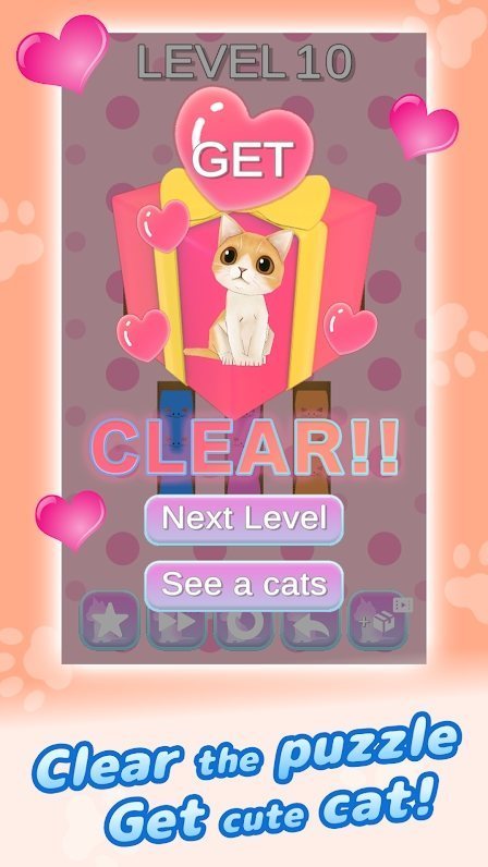 猫是液体游戏最新版下载_猫是液体手机版下载v1.0 安卓版 运行截图2