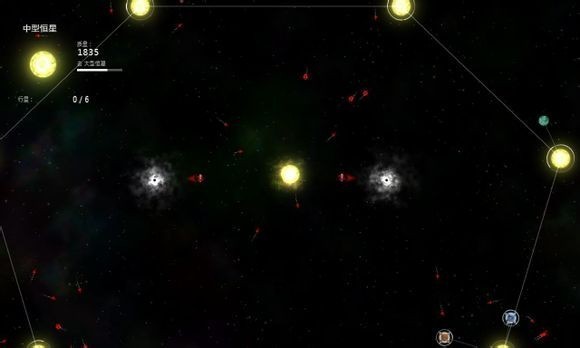 太阳系行星2汉化版(上帝模式)-太阳系行星2破解版游戏下载-安卓中文版下载(模拟器) 运行截图2