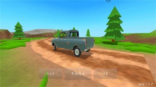 卡车司机2022游戏下载_卡车司机2022游戏最新版 运行截图2
