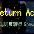 Return Ace游戏下载-Return Ace中文版下载