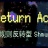 Return Ace游戏下载-Return Ace中文版下载