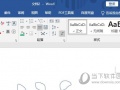 Word2019怎么绘制自由曲线 操作步骤