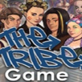 部落游戏（The Tribe Game）