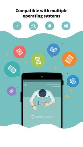 airscreen投屏安卓手机免费版下载_airscreen投屏app最新版下载v2.1.2 安卓版 运行截图1