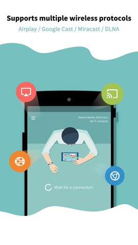 airscreen投屏安卓手机免费版下载_airscreen投屏app最新版下载v2.1.2 安卓版 运行截图2