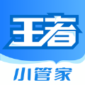 掌游对战宝app下载_掌游对战宝最新版下载v1.0 安卓版