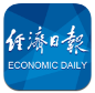 经济日报app最新版下载_经济日报官方安卓版下载v7.0.1
