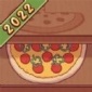 美味的披萨游戏中文版下载最新版2022_美味的披萨游戏官方中文版_