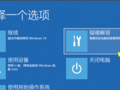 笔记本更新win11黑屏进不去怎么办[多图]