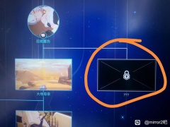mirror2菈妮重伤分支结局解锁方法