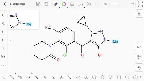 KingDraw手机最新版下载_KingDraw免费版app下载v3.3.0 安卓版 运行截图2