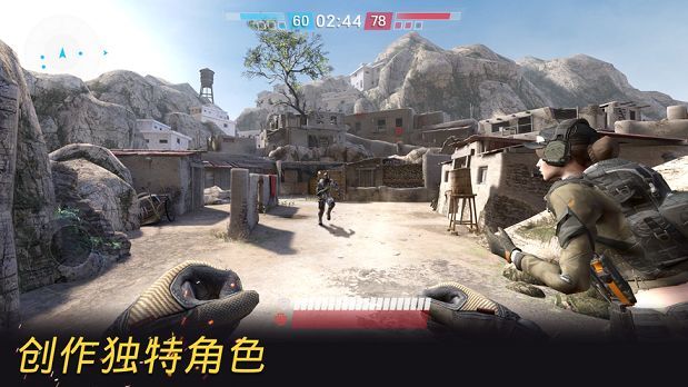 战争前线手游下载-战争前线(warface)最新版下载-战争前线中文官方版下载 运行截图3