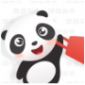 熊猫买手app最新安卓版下载_熊猫买手官方正版下载v1.9.1