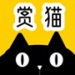 赏猫兼职手机app下载_赏猫兼职最新版下载v1.0 安卓版