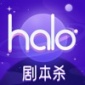 HALO剧本杀app下载_HALO剧本杀最新版下载v1.0.2 安卓版