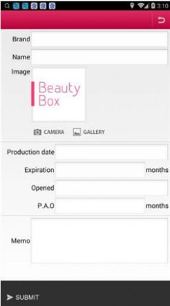 beautybox绿色b盒子