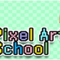 像素艺术学校（Pixel Art School）